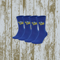 RMS Spiritwear Socks